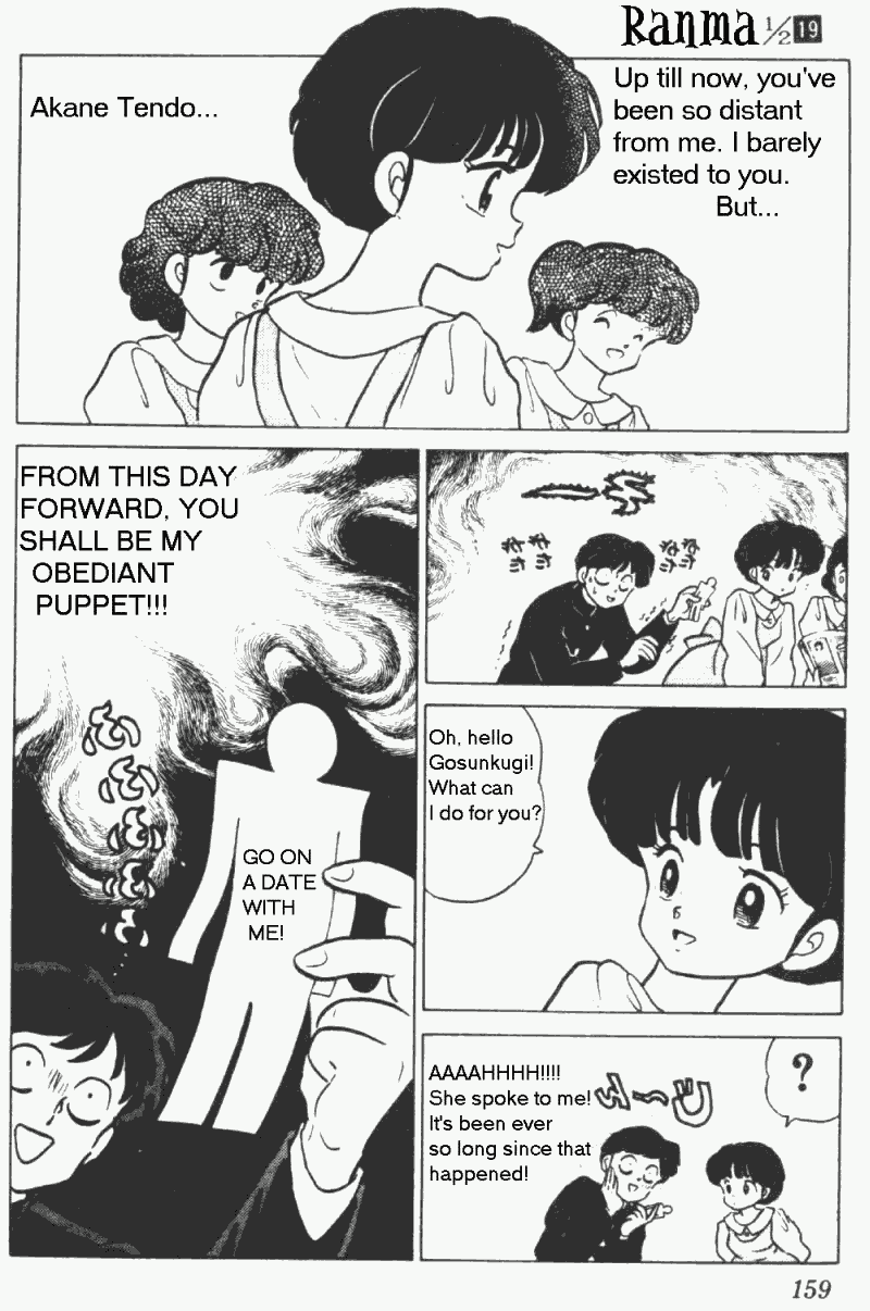 Ranma 1/2 Chapter 200 9